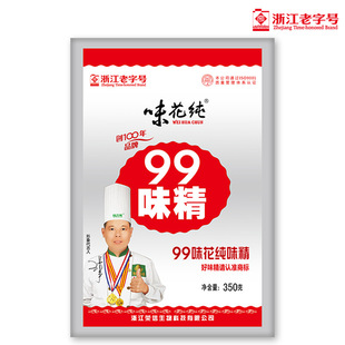 ζ��������ţ���u200g����u�������u����u�����u��������