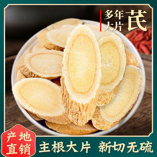 ���C�S����Ʒ��Ƭếh�o���Κ���ˮ���Ƭ�a�B����İ�