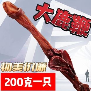 ¹��ș���ݾ�����¹��Ƭ���̸ߘ�׼һ����֧һ�C