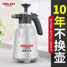 ���������ؚ≺ʽ��ˮ�؝�������ϴ܇�坍���ó��߉�����ș���F��