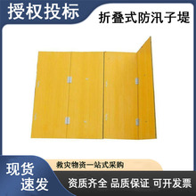 ��Ѵ��Ԯ����䓓�ˮ���X�Ͻ���ˮ����頝���铌�U�ۯBʽ��Ѵ�ӵ�