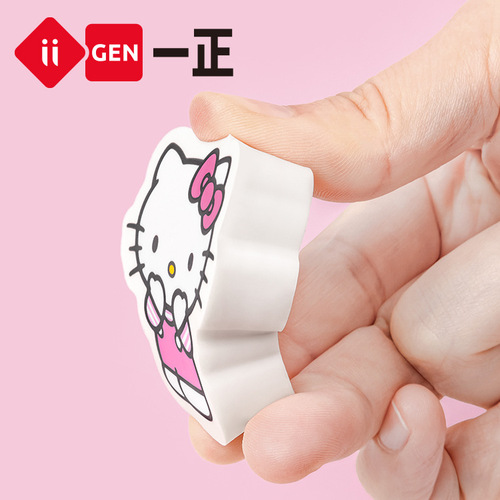 iigen Yizheng stationery Sanrio family image eraser creative cartoon cute eraser elementary school student prize