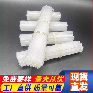Production underwear side bone fishbone DIY width thickness PP glue bone in stock wholesale