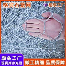 钢格板;金属板网;网格板