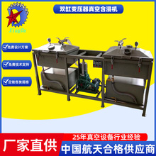 �ք���պ����C700*500��ս��^����β۾�Ȧ������պ����O��