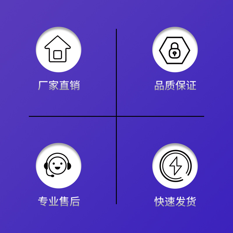 O1CN01of7LMB1PCjsh32pYd_!!2216176501805-0-cib.jpg?__r__=1724143916444