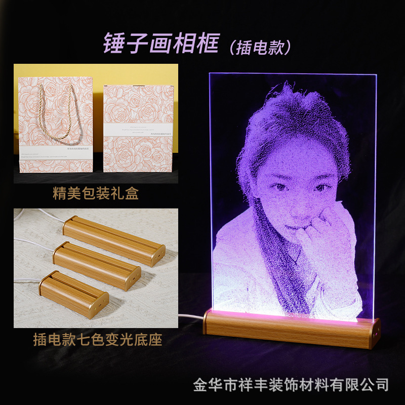 メーカー卸売直接供給ハンマーガラス絵画無垢材発光プラグインランプホルダーナイトライトデスクトップテーブル 520 バレンタインデー|undefined