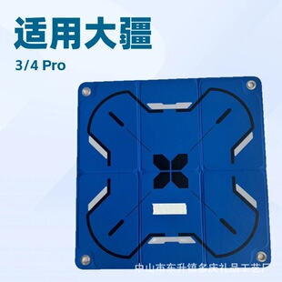 Manufacturer Custom Production of Drone Landing Pad Landing Pad Foldableable Portable Printable Logo Landing Pad