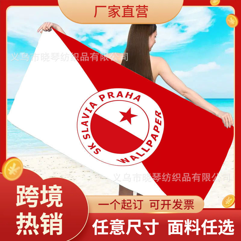 Microfiber Sand-free Beach Towel for Travel Beach Vacation Quick-drying Absorbent Towel Oversized Bath Towel