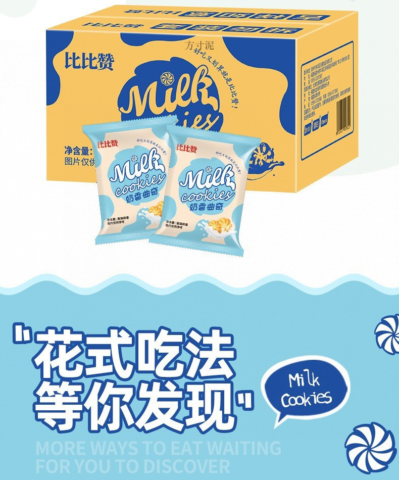 ae50f8ea-fa4a-4213-a8a0-6c76ed72f897.jpe