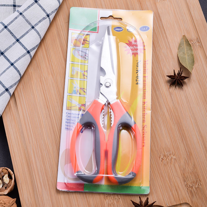 Potente tijeras de hueso de pollo de acero inoxidable cuchillo doméstico multipropósito tijeras de hueso de pescado tijeras de hueso de pollo