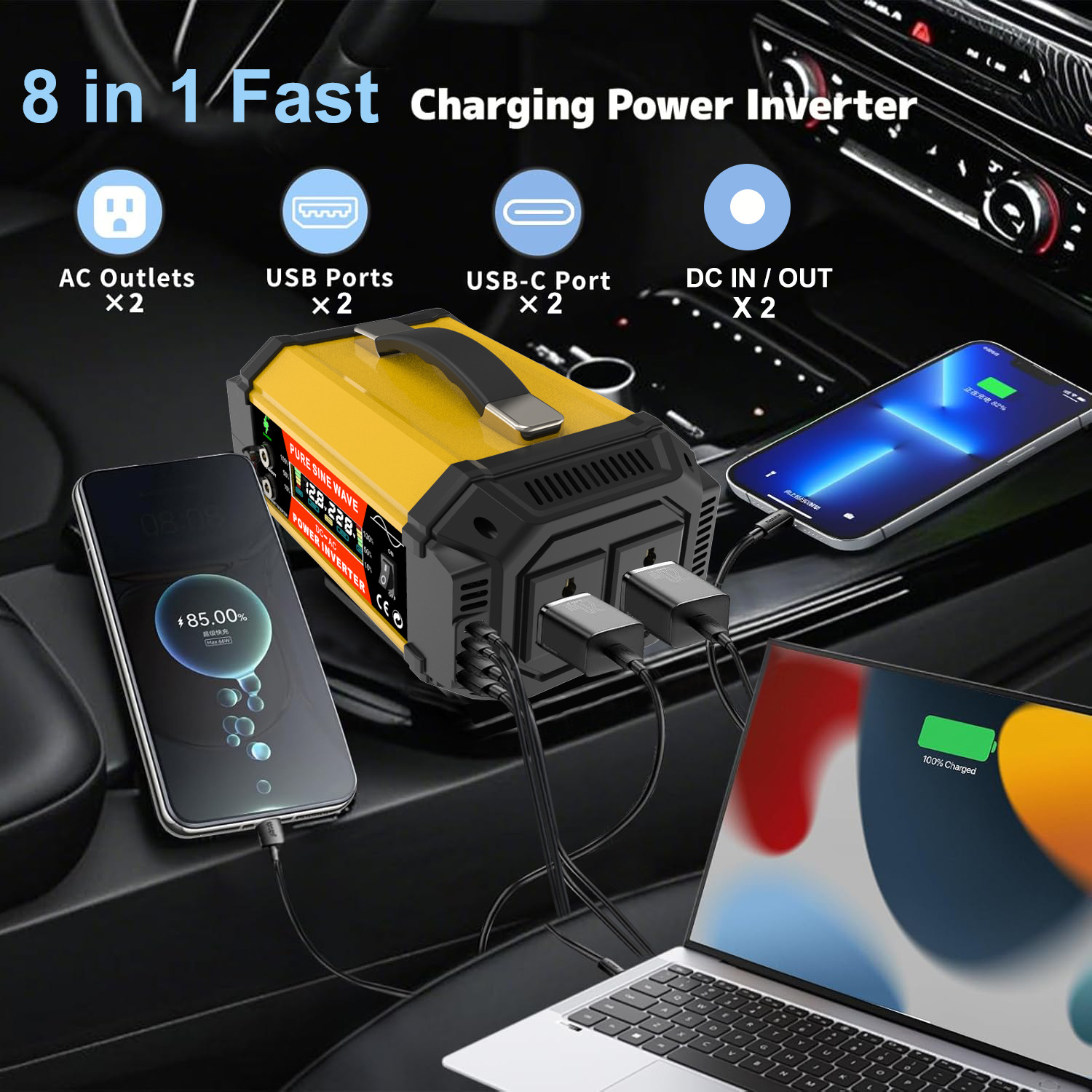 佩奇 通用插座 8 车载使用.jpg