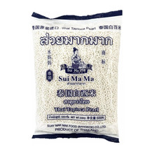 泰国进口西米 水妈妈白色小西米500g 椰浆西米露糖水港式甜品