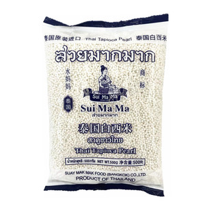 ̩���M������ ˮ������ɫС����500g Ҭ�{����¶��ˮ��ʽ��Ʒ