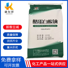 �ҵ������cʳƷ�����ӄ�25ǧ�� �������c���������턩 �ҵ������c