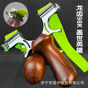 �S�����l���X98K���⏗���ܰ��ۿ쉺��Ƥ��������X׷�L������