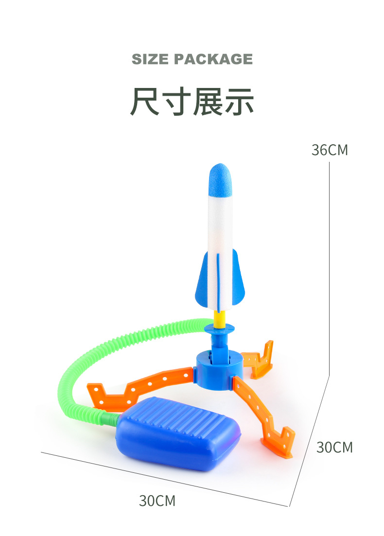 详情_09.jpg