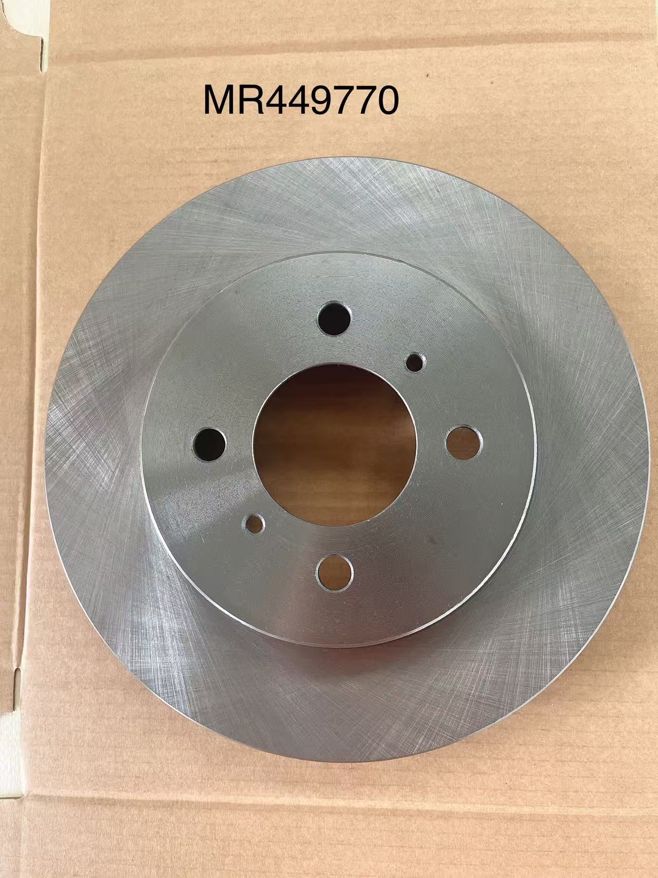 34216882245 34216882246 Is Suitable for Bmw G30F90 Rear Wheel Brake Disc