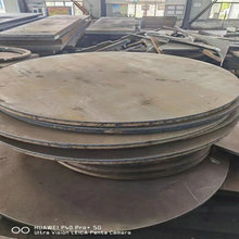 �и�����l �_ƽ������ Q235��� ɳ��а�AƬ