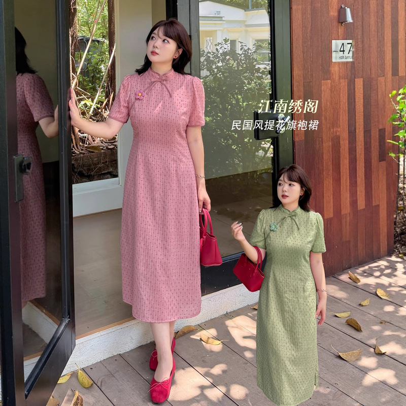 K3083 Plus Size Women's Clothing Cheongsam Skirt with Cheongsam Style for Age Reduction, New Chinoiserie Cheongsam Fat mm Plus Size Retro Dress K3083 Plus Size Women's Clothing Cheongsam Skirt with Cheongsam Style for Age Reduction, New Chinoiserie Cheongsam Fat mm Plus Size Retro Dress