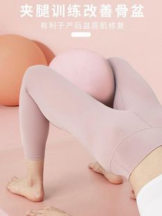 Pilates small ball wasp waist hip yoga ball fitness equipment gymnastics explosion-proof ball female 25cm mini yoga portable