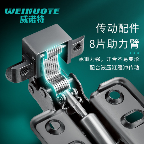 Minimalist black two-stage force aluminum frame hinge wholesale glass door damping hydraulic hinge spring silent hinge