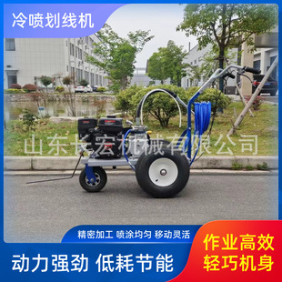 ���ۻ���С���R··���䇊ʽ�����C����˾��C����ʽͣ܇λ�����C