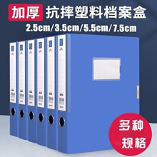 ����A4ճ�ۙn�����k����Ʒ�Y�Ϻд�����ԇ�������ļ��Е�Ӌ�_Ʊ