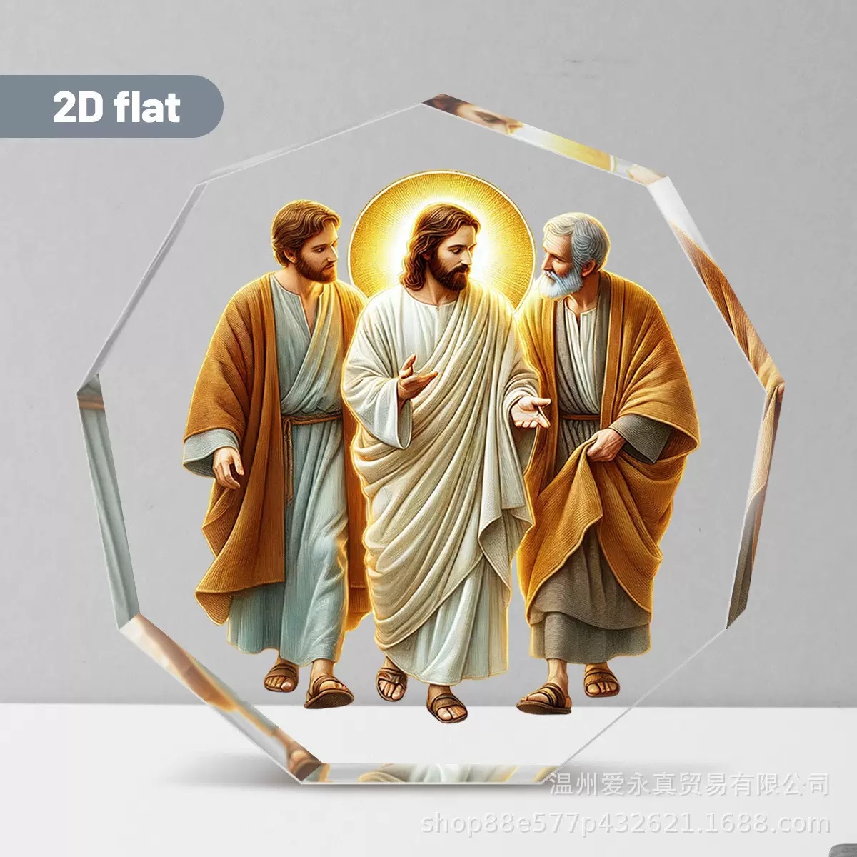 Adorno Acrílico Decorativo Festivo de Acrílico de Alta Transparencia para Pascua y Navidad image 1