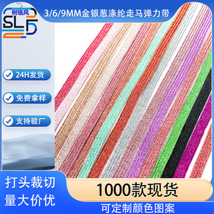 �F؛6MM��ɫ���y�[�zխ߅�h�����R������ �Y�а��b���[�ɾo��Ƥ��