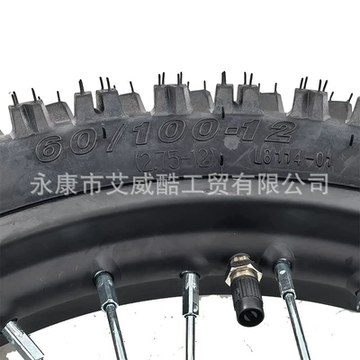Yolsuzluq şinləri tire wheels suitable