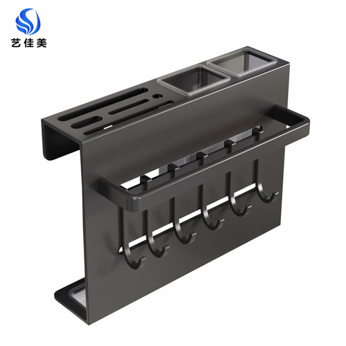 Kitchen knife holder and chopstick barrel integrated wall-mounted wall-mounted punch-free knife and fork chopstick barrel stainless steel multi-functional storage rack