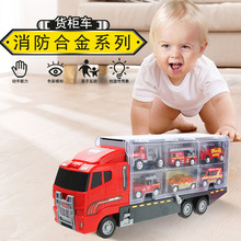 �羳 ����Ͻ𹤳�܇�ռ{؛���\ݔ܇ģ��6�����_�T�T��܇��ͯ���