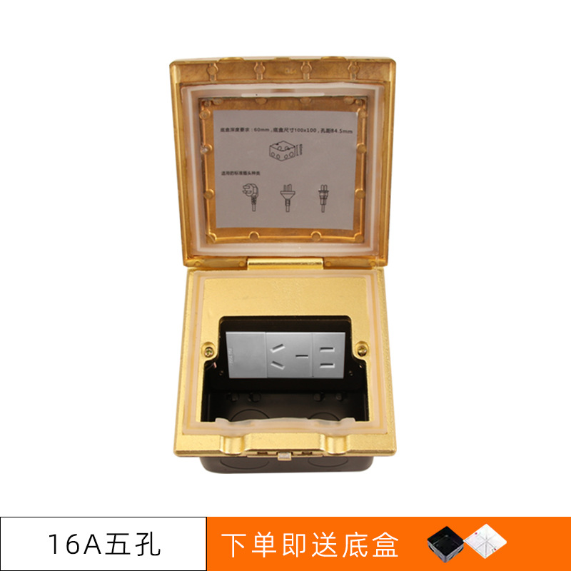 120ȫͭˮزʽز׼õԴز