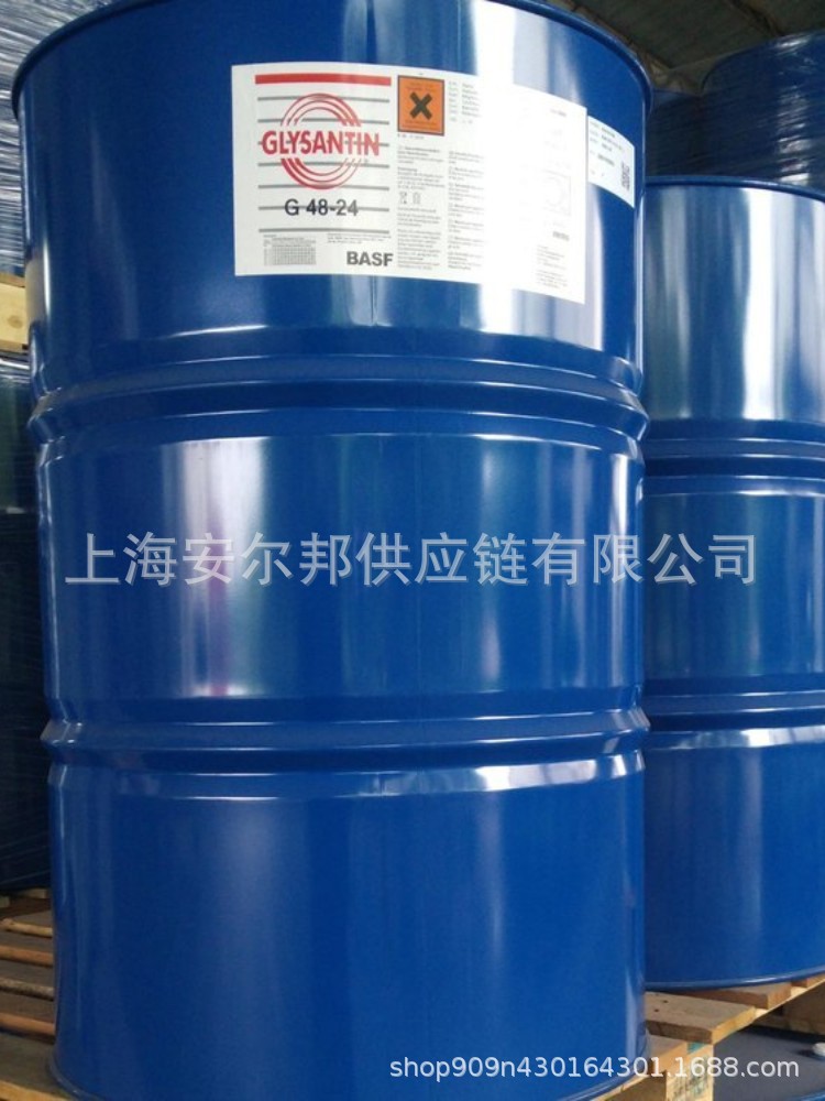 德国巴斯夫BASF GLYSANTIN G64防冻液原液 236.46KG/桶 绿色Pink