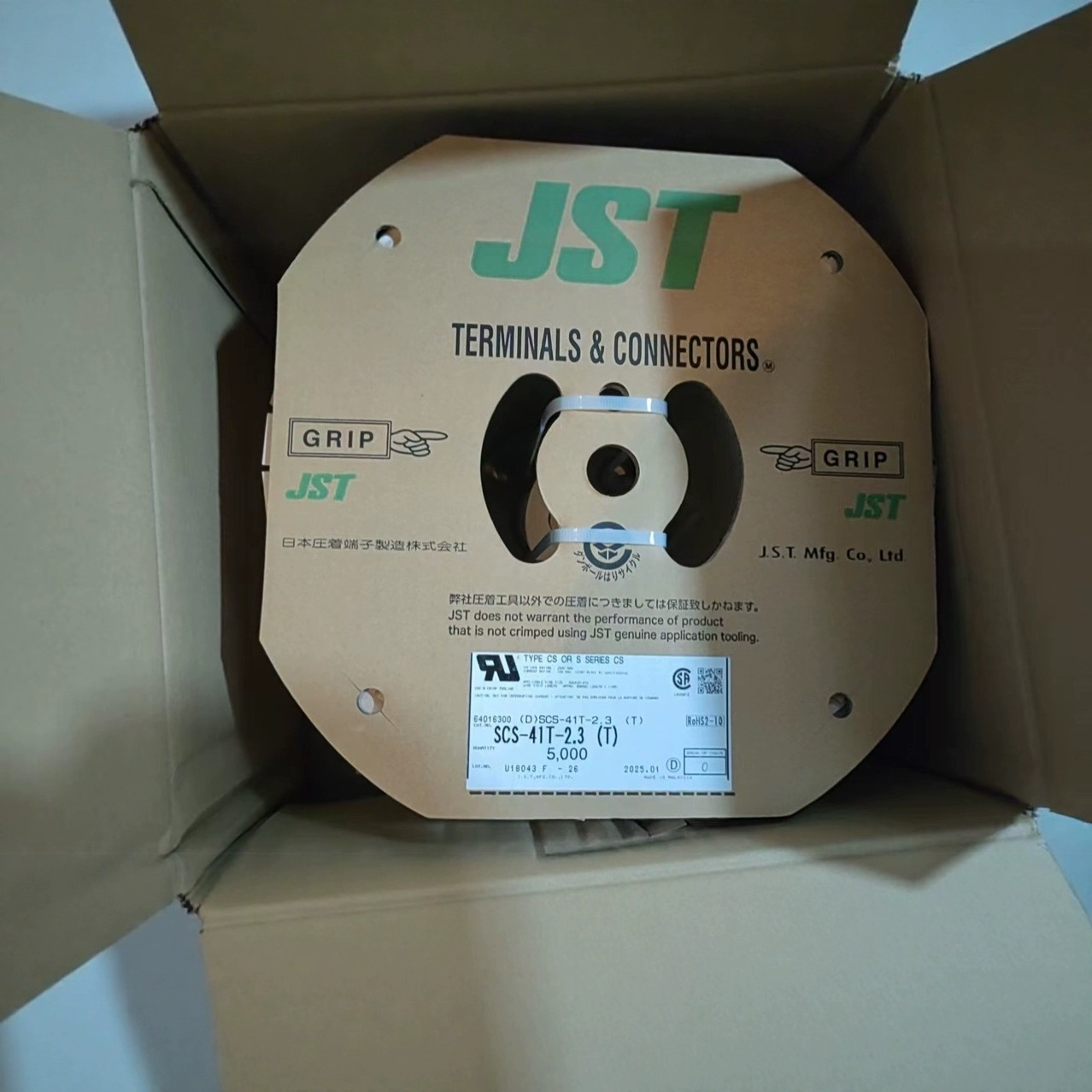 JST连接器SPC-80T绝缘端子旗形SPC-40T