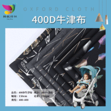 �S�ҹ��� 400Dţ���̽�C��ӡ���� �냺ͯ܇���������������