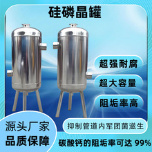 304P䓹׾ǰ^V蹸̫ܿ՚ܹ׾޼ș