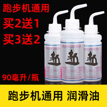 �ܲ��C�ܲ����Ď����͎���ݔ��Ƥ�������ͱ��B�͹����܎����B