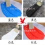 卫生间防水水性工程涂料