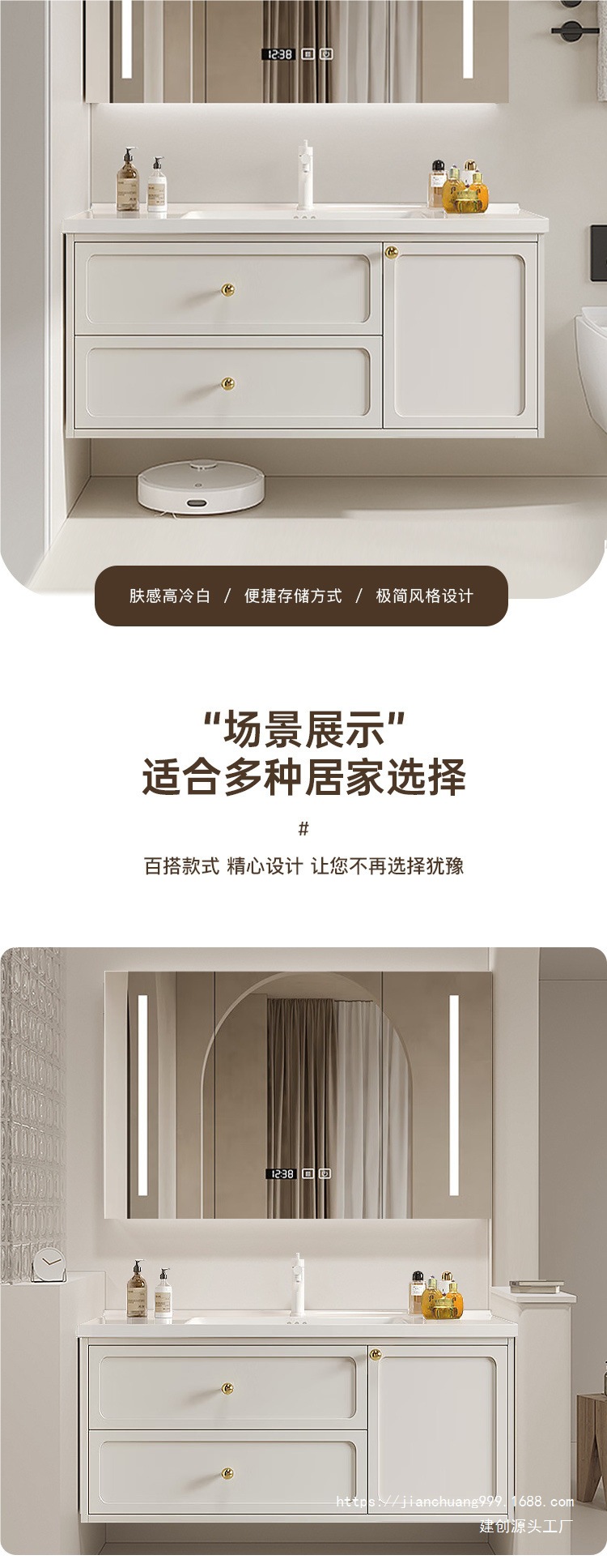 Cream-style bathroom cabinet, integrated basin, ceramic washbasin, bathroom washbasin cabinet, combination washbasin and washbasin details Picture