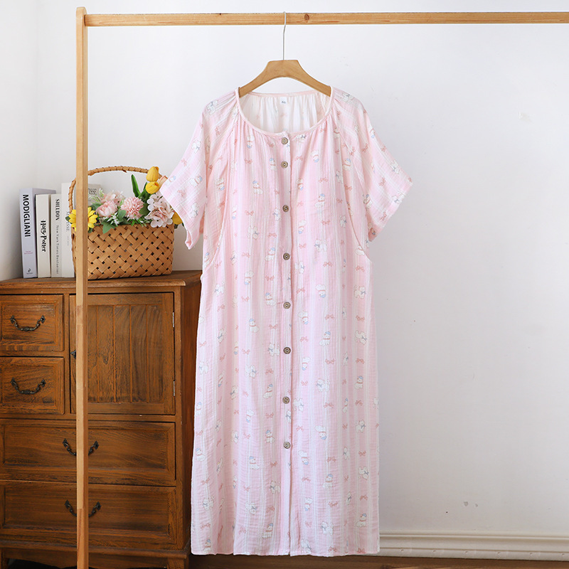 둥근 목 핑크 개