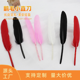 �S�����l10-15cm�ZëСֱ����̨�ݳ����b�Ʒ��ɫ��ë�Zë����