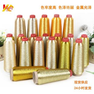 �ʹ��S��ֱ�NMS�ͽ�ɫ150D��]�L�zȫ�����y����Ͷ���X������