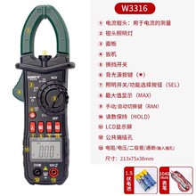 �����{ �๦���Q���f�ñ픵�@�߾��� ����ֱ��늱�늹��x��W0647