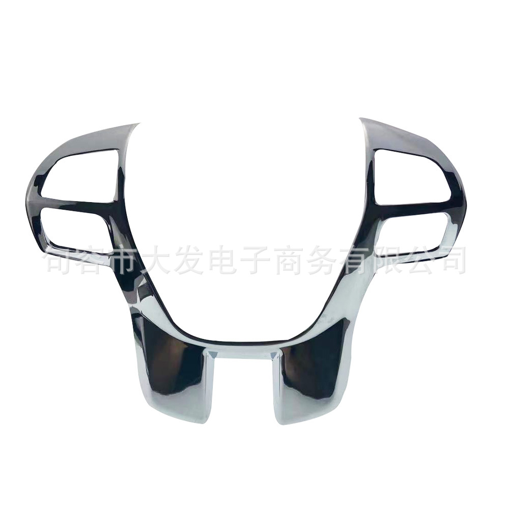 새로운 전기 도금 밝은 실버