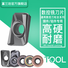 ���Ƹ�Ӳ��Ƭ����㊵�Ƭȫϵ�кϽ��w�����Ͻ�CNC�ӹ����Ĳ��P�