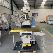 ㊴4̖5̖6̖ ̨C^߾̨ x3S@ ߵ