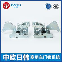 ������ŵ/���/�ֶ��ֳ�������5001858126L/1406624R/24426871L