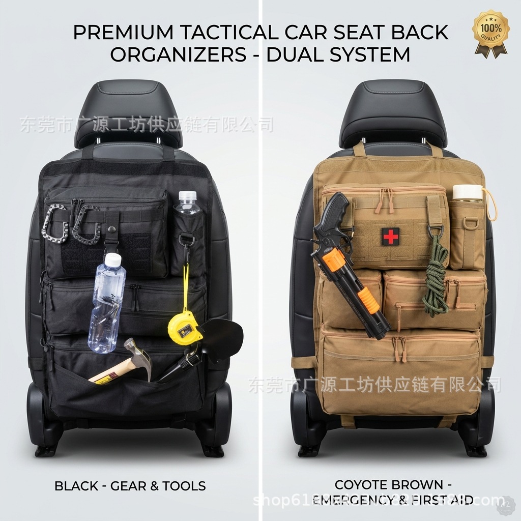 MOLLE Car Backseat Storage Bag, Tactical Car Hanging Bag, 30L Multifunctional Storage Bag, In Stock for Cross-Border Sales